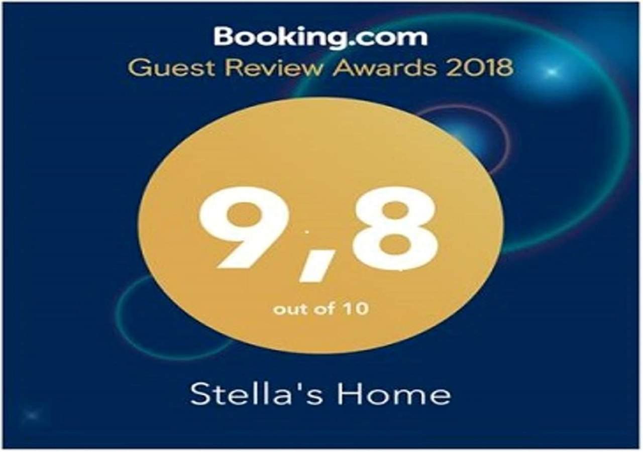 Stella'S Home Glyka Nera Dış mekan fotoğraf