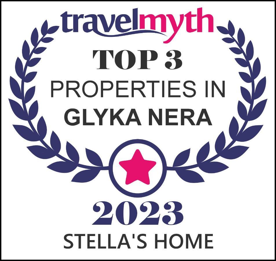 Stella'S Home Glyka Nera Dış mekan fotoğraf