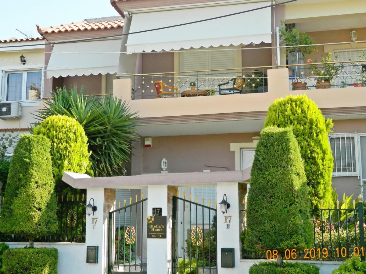 Stella'S Home Glyka Nera Dış mekan fotoğraf